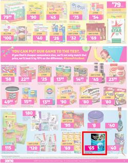 Game Inland Food : Ultimate iGroza Frenzy (18 November - 24 November 2020), page 2