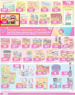 Game Inland Food : Ultimate iGroza Frenzy (18 November - 24 November 2020), page 2