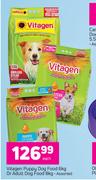 Vitagen Puppy Dog Food 6Kg Or Adult Dog Food 8Kg-Each