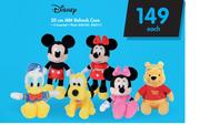 Disney 20cm MM Refresh Core-Each