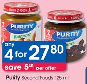 Purity Second Foods-4x125ml