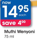 Muthi Wenyoni-75ml Each