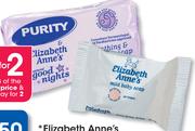 Elizabeth Anne's Baby Soap-100g