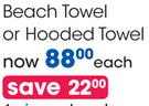 Hello Kitty, Smurfs, Spiderman Or Barbie Beach Towel Or Hooded Towel-Each