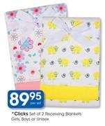 Clicks Set Of 2 Receiving Blankets Girls, Boys Or Unisex-Per Set