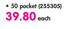 Butterfly A4 Pocket File 50 Pocket-Each