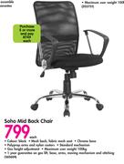Soho Mid Back Chair