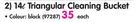 Addis 14ltr Triangular Cleaning Black Bucket Each