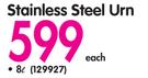 Stainless Steel Urn-8ltr