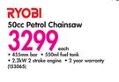 Ryobi 50cc Petrol Chainsaw Each