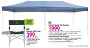 Camp Master Instant Shade 150 Gazebo Each