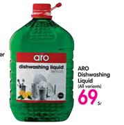 Aro Dishwashing Liquid(All Variants)-5L