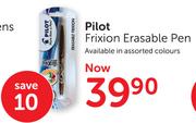 Pilot Friction Erasable Pen