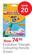 Evolution Triangle Colouring Pencils 12's-Per Pack