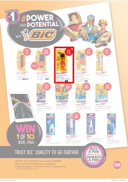 CNA : Back To School (14 Dec 2018 - 3 Feb 2019), page 5