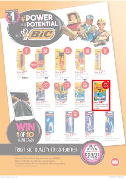 CNA : Back To School (14 Dec 2018 - 3 Feb 2019), page 5