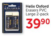 Helix Oxford Erasers PVC Large 2's-Per Pack