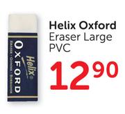 Helix Oxford Eraser Large PVC