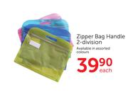 Zipper Bag Handle 2 Division-Each