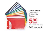 Great Value Quotion Folders A4 Single-Per Pack