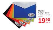 Flipfiles Carry Folder-Each