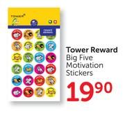 Tower Reward Big Five Motivation Stickers