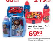 Assorted Lunch Box & Bottle Sets-Each