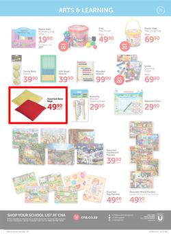 CNA : Back To School (14 Dec 2018 - 3 Feb 2019), page 25