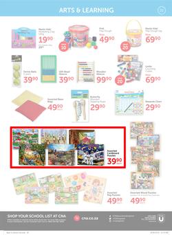 CNA : Back To School (14 Dec 2018 - 3 Feb 2019), page 25