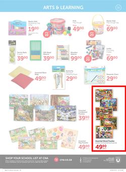 CNA : Back To School (14 Dec 2018 - 3 Feb 2019), page 25