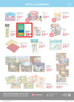 CNA : Back To School (14 Dec 2018 - 3 Feb 2019), page 25
