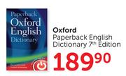Oxford Paperback English Dictionary 7th Edition