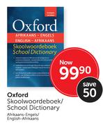 Oxford Skoolwoordeboek/School Dictionary