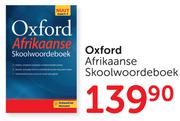 Oxford Afrikaanse Skoolwoordeboek