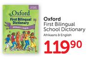 Oxford First Bilingual School Dictionary
