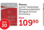 Pharos Junior Tweetalige Skoolwoordeboek/Bilingual School Dictionary