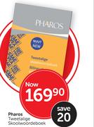 Pharos Tweetalige Skoolwoordeboek