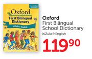 Oxford First Bilingual School Dictionary