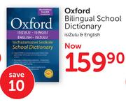 1Oxford Bilingual School Dictionar
