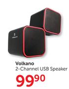 Volkano 2 Channel USB Speaker