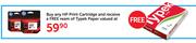 HP Print Cartridge & Receive A Free Ream Of Typek Paper