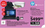 HP Notebook