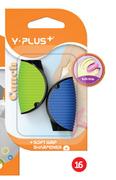Y-Plus Sharpener 2 Pack Softgrip