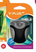 Y-Plus Sharpener Softgrip