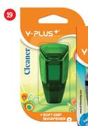 Y-Plus Sharpener Cleaner Softgrip