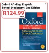Oxford Afr-Eng, Eng-Afr School Dictionery/2nd Edition-Each