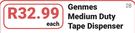 Genmes Medium Duty Tape Dispenser-Each
