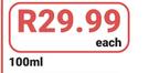 Pritt Wood & Craft Glue-100ml Each