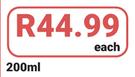 Pritt Wood & Craft Glue-200ml Each