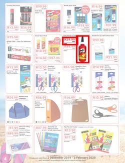 PNA : Back To School (2 Dec 2019 - 2 Feb 2020), page 4